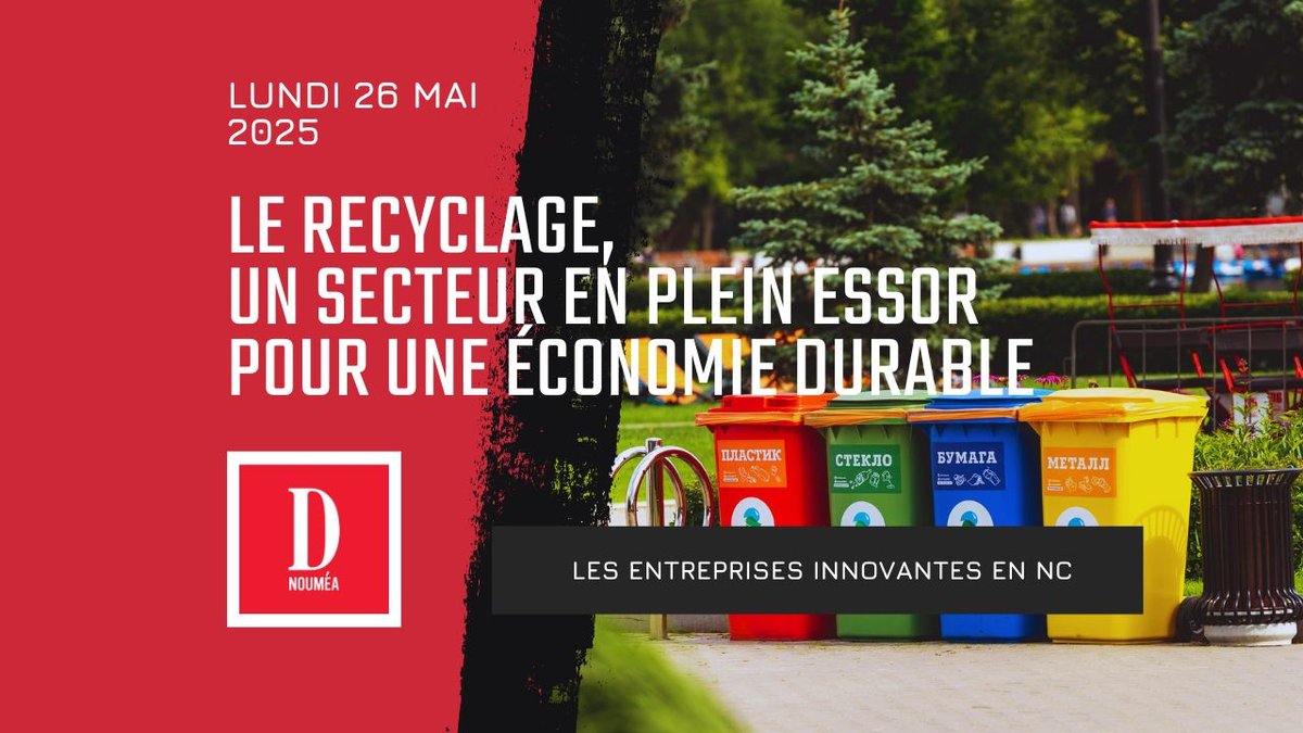Le recyclage, un secteur en plein essor pour une économie durable