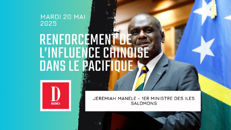 L’influence chinoise dans le pacifique à travers une alliance