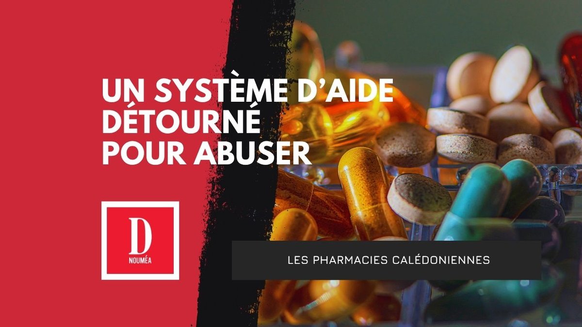 Un système pour aider… détourné pour abuser