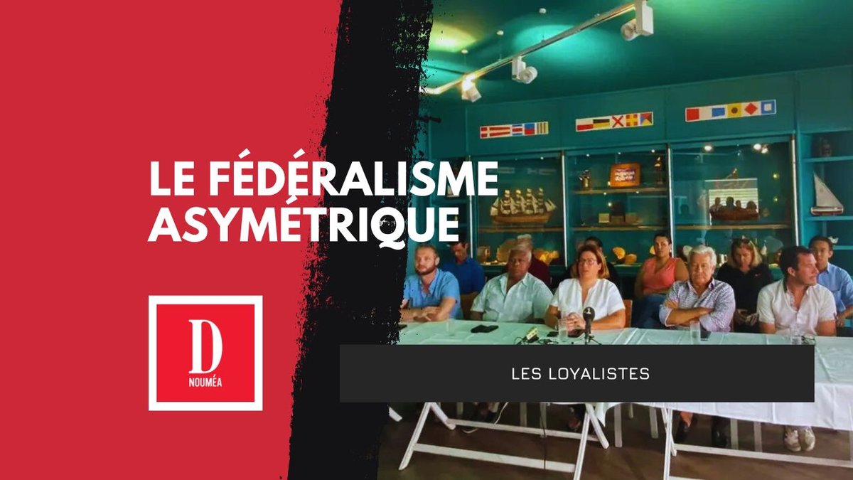 Le fédéralisme asymétrique
