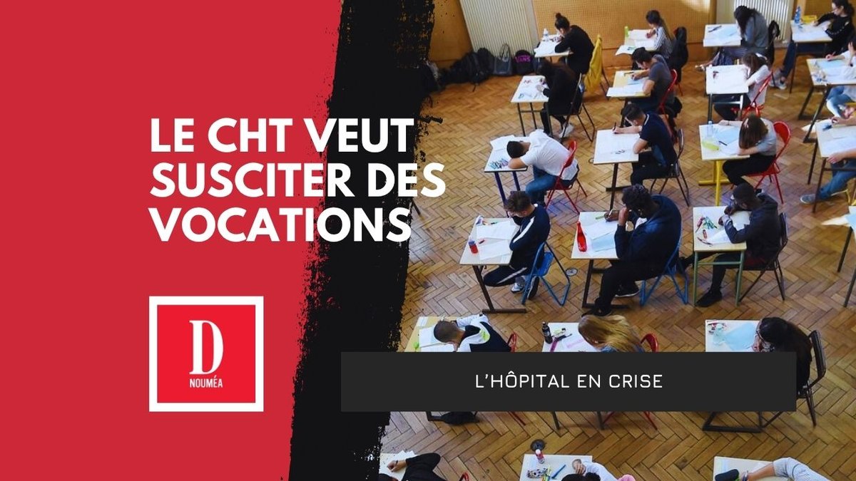 Des lycéens pour sauver l’hôpital : l’appel choc du CHT !