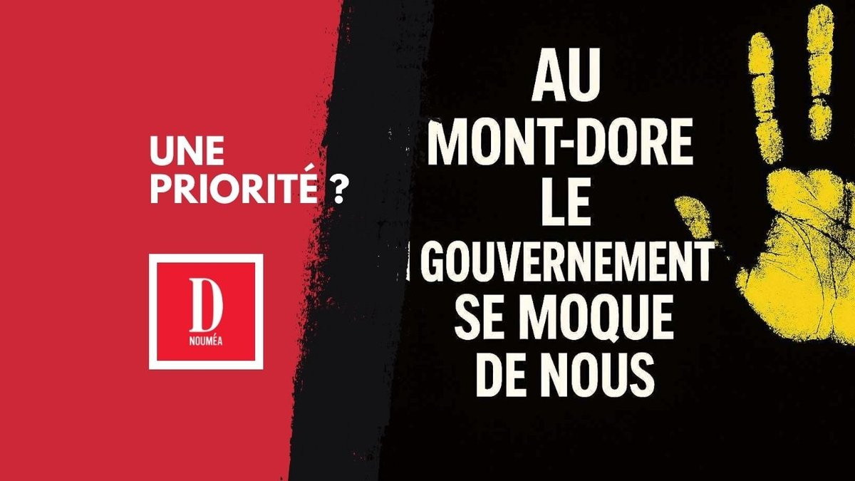 Le pont de l&rsquo;indécence