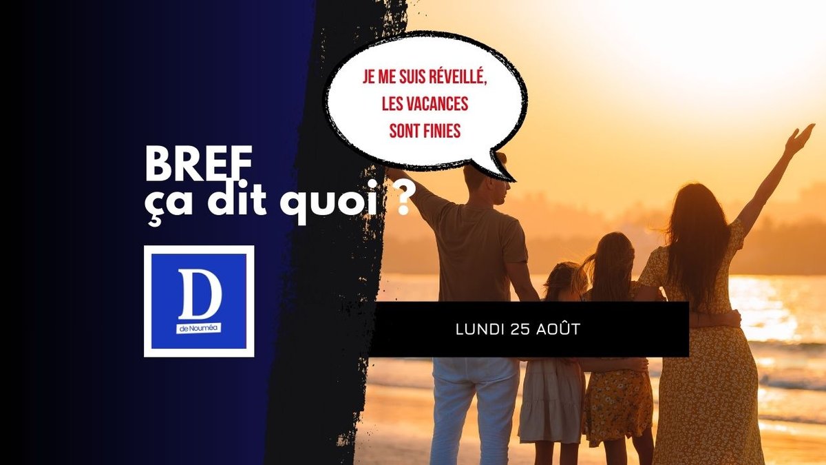 Je me suis réveillé, les vacances sont finies