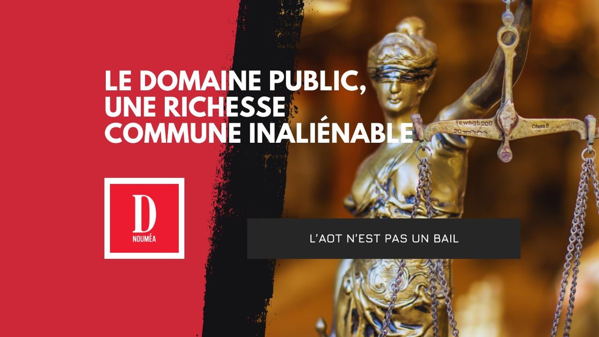 Le piège caché du domaine public