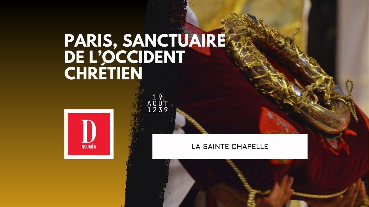 Saint Louis porte la Sainte Couronne