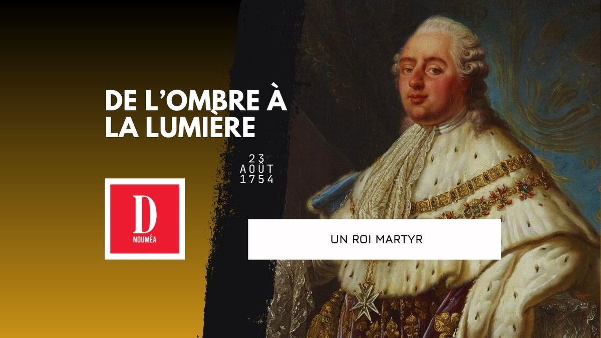 La naissance d’un roi malgré lui