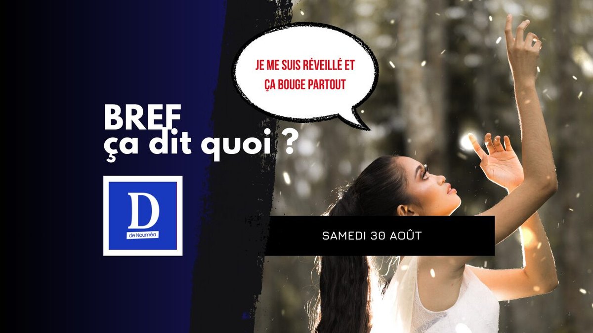 Je me suis réveillé et ça bouge partout