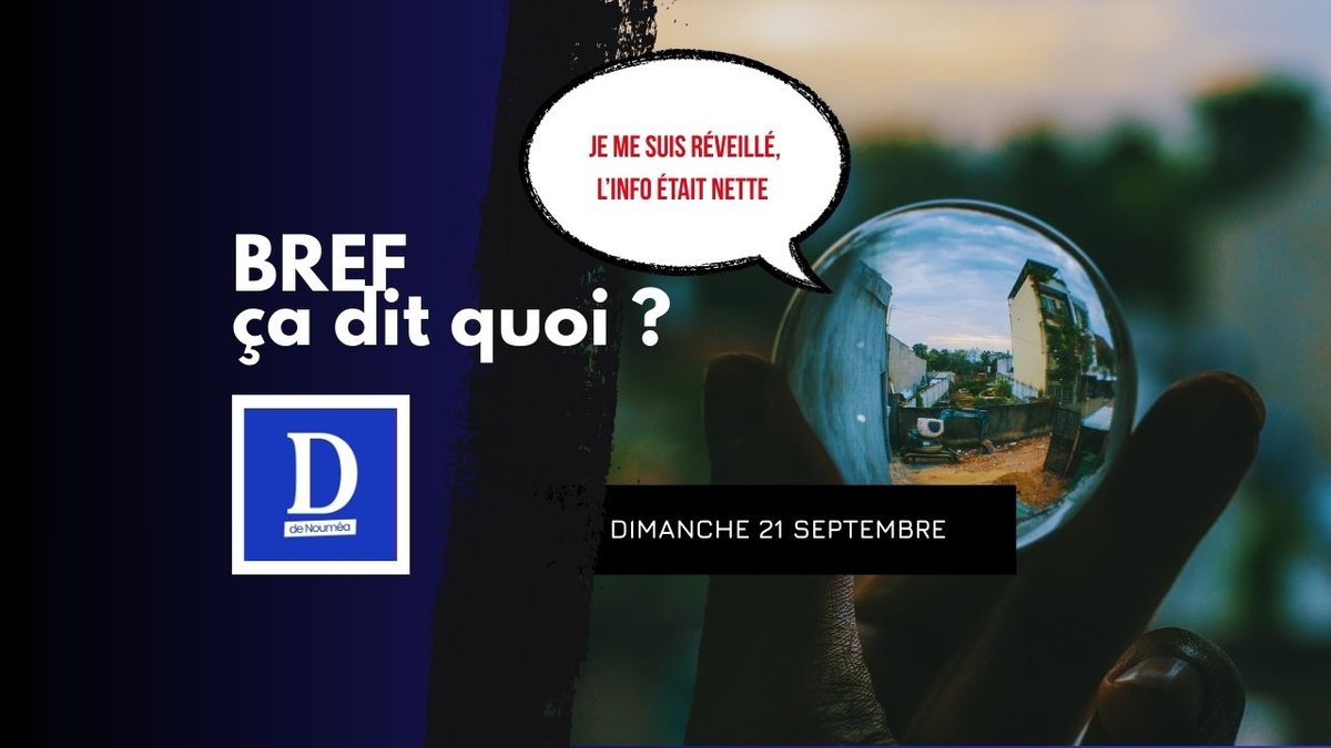 Je me suis réveillé, l’info était nette