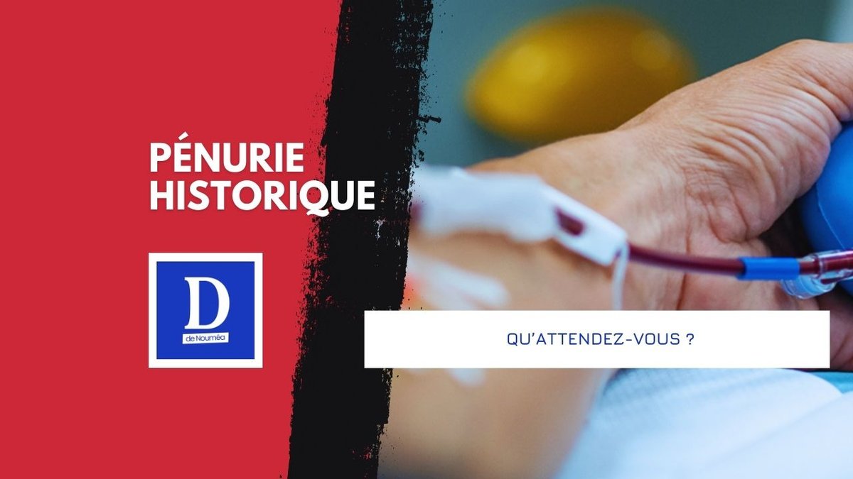 Stocks au plus bas : votre sang peut sauver 3 vies