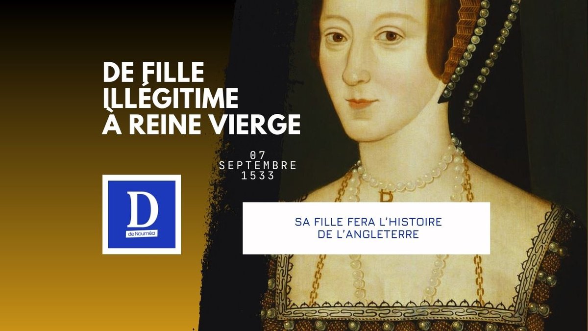 De fille illégitime à reine vierge