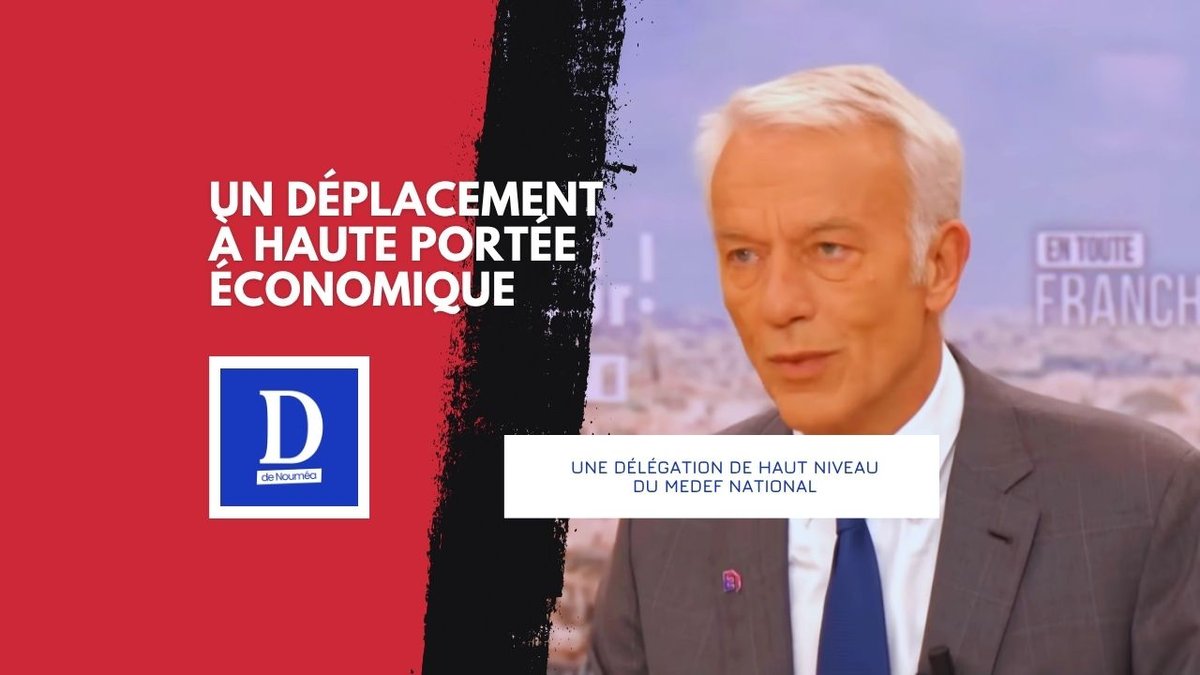 Patrick Martin en visite officielle, son programme