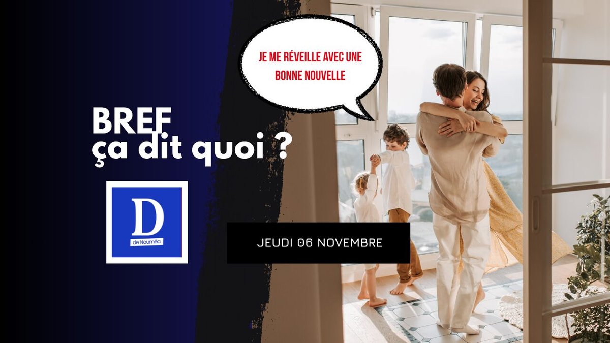 Je me réveille avec une bonne nouvelle