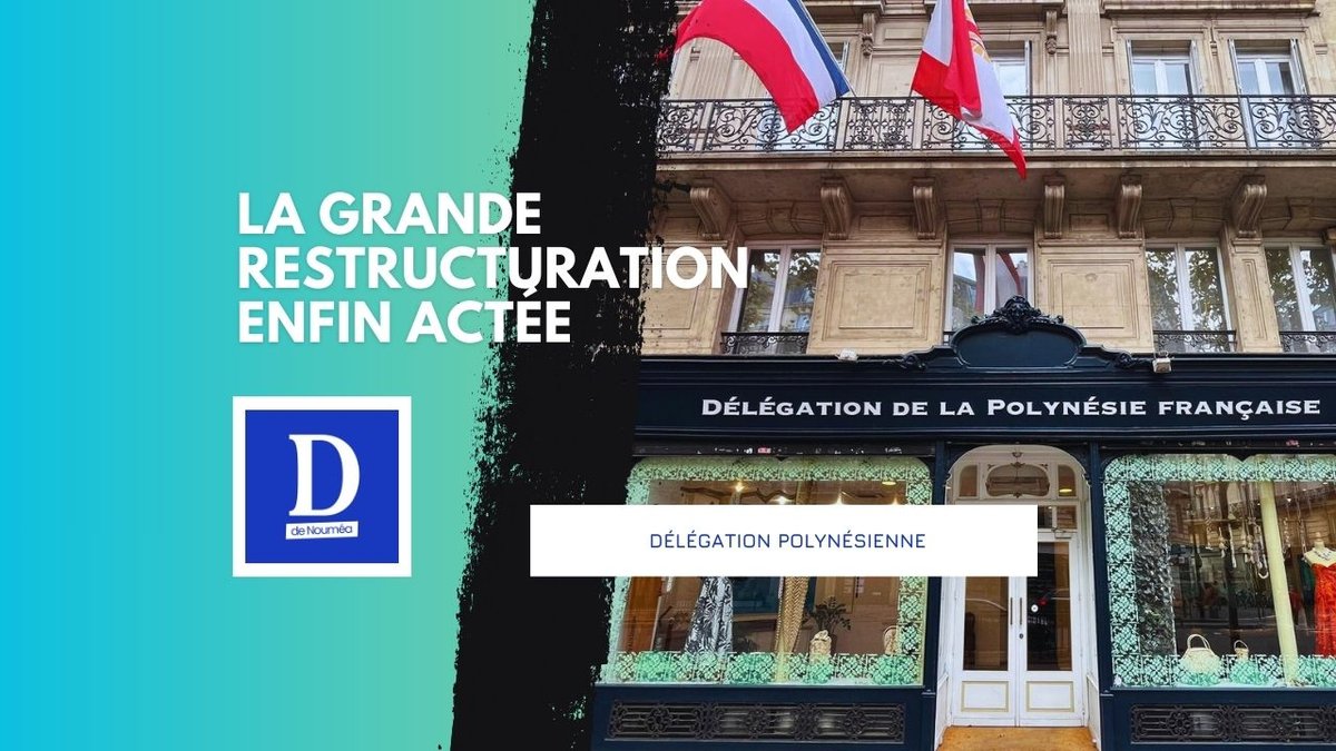 DPF : fin d’un modèle dépassé, place au recentrage
