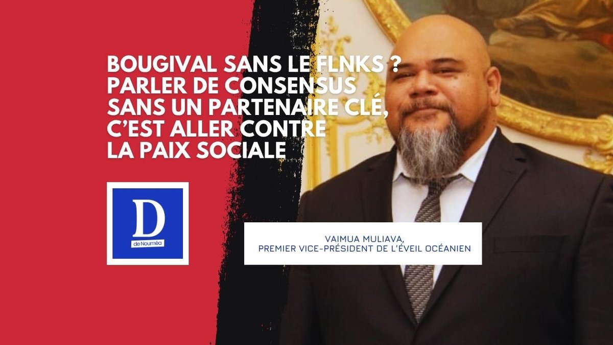 Bougival, trêve et déficit : Vaimua Muliava met la balle au centre