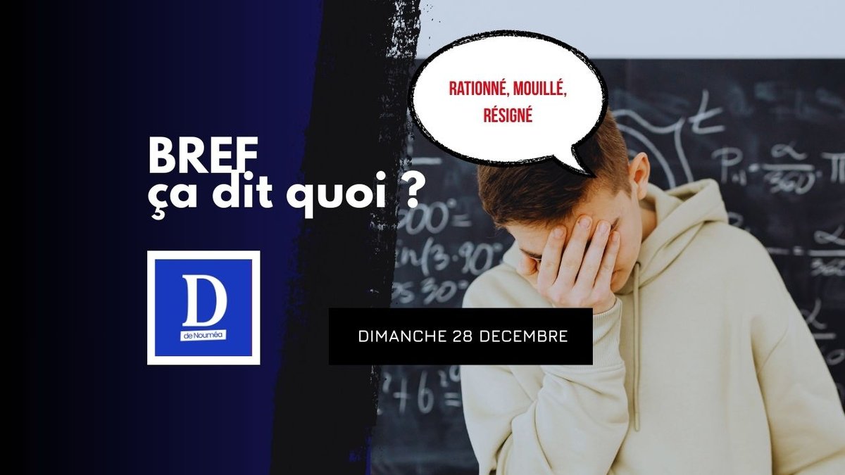 Rationné, mouillé, résigné