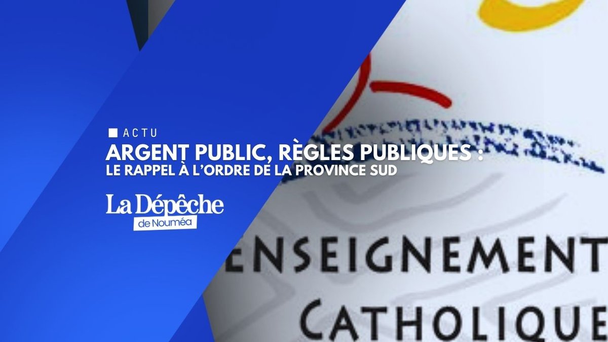 Subventionnée mais opaque : la DDEC dans le viseur