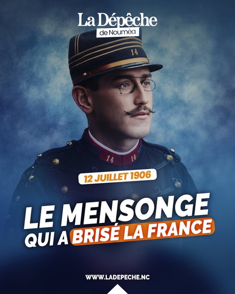 Ils l’ont condamné… la justice l’a sauvé