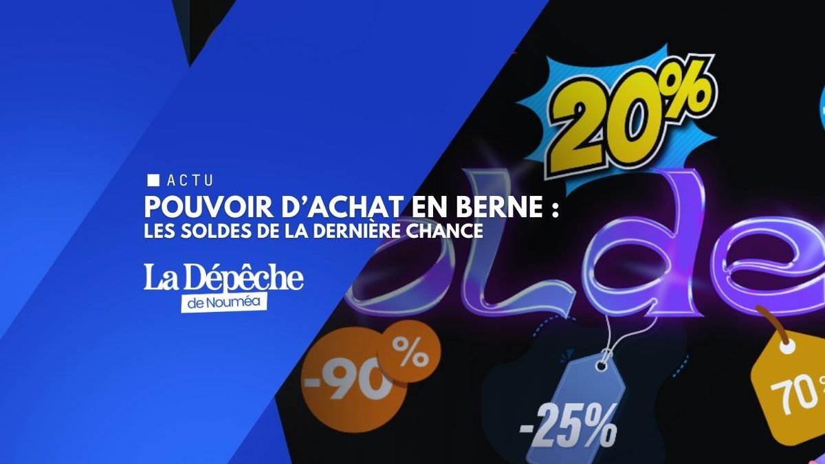 Soldes 2026 : survivre ou disparaître