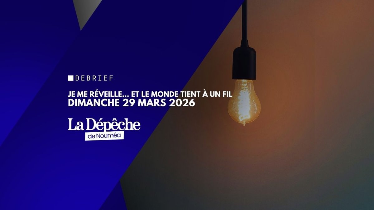 Je me réveille et le monde tient à un fil