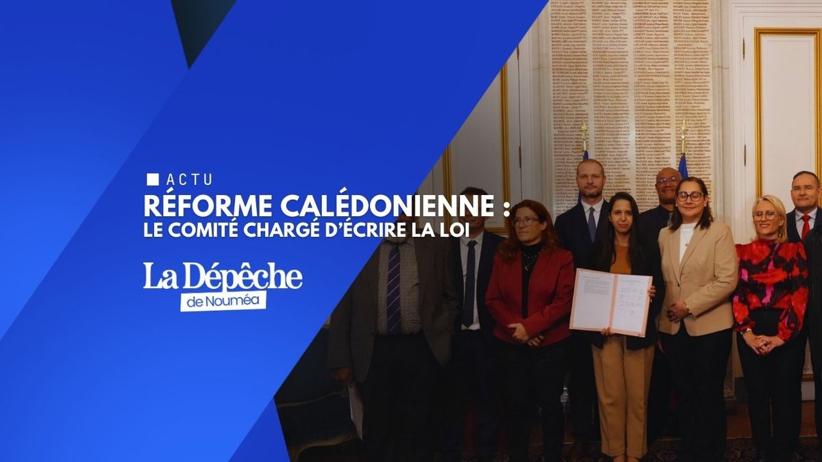 Accords politiques : le comité chargé de rédiger la loi organique