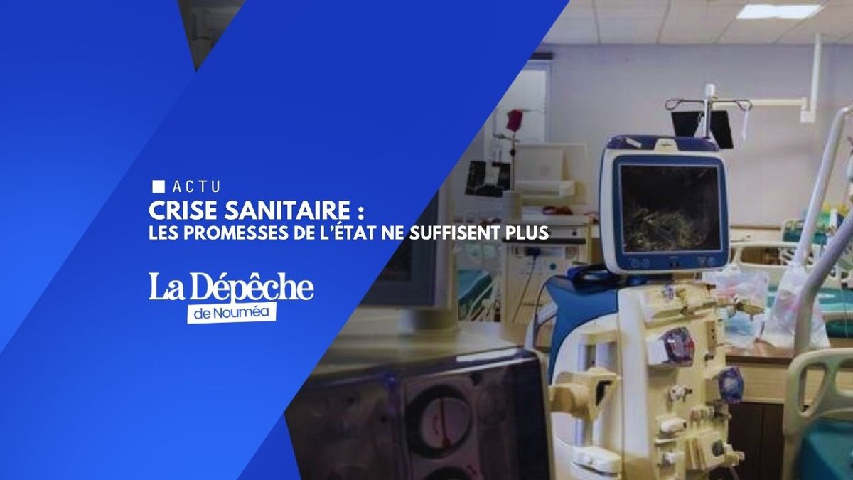 Santé en crise : l’État sommé d’agir vite