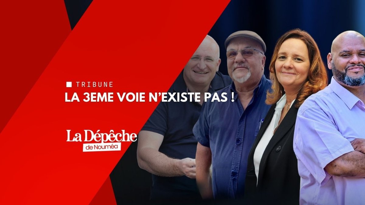 La 3e voie n’existe pas !