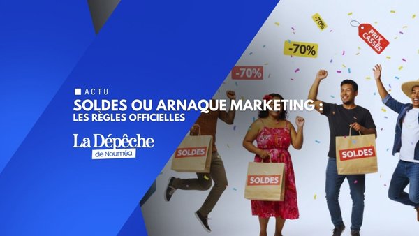 Soldes 2026 : vos droits face aux abus