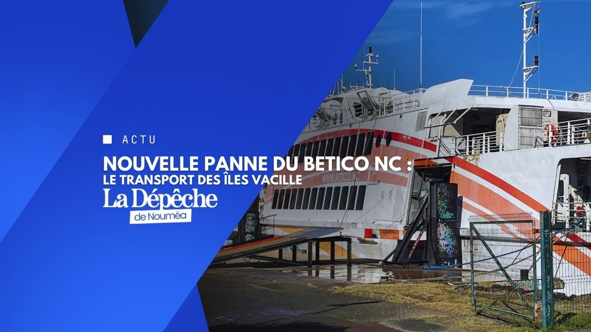 Pannes en série : le Betico NC survit sous perfusion