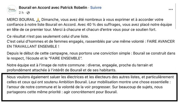 Capture d’écran 2026-03-16 à 20.00.00
