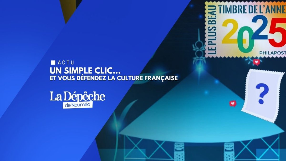 Votez avant le 31 mars : le timbre français en jeu