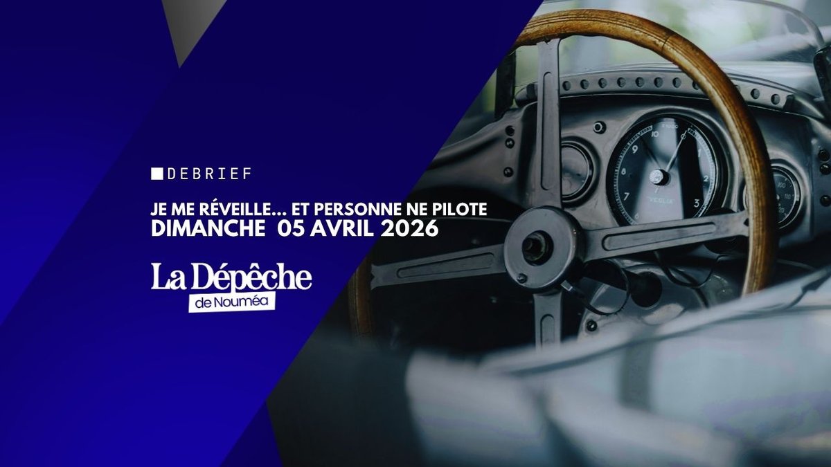 Je me réveille, et personne ne pilote