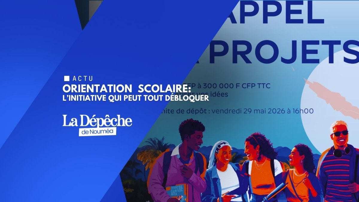 CROSS 2026 : ces projets qui peuvent changer la donne