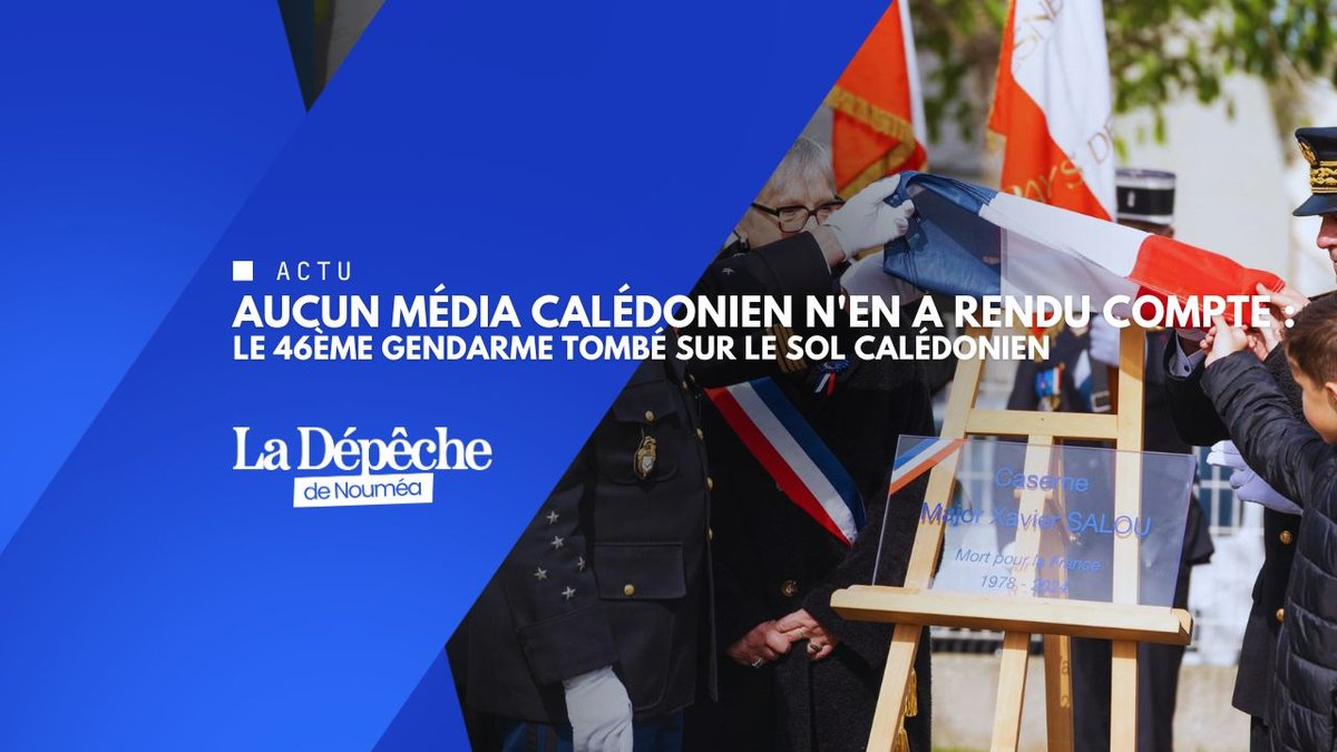 Une caserne porte désormais le nom de Xavier Salou