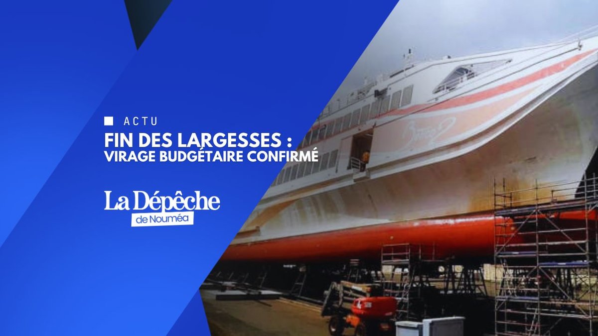 Betico 3 : l’argent public sous conditions strictes