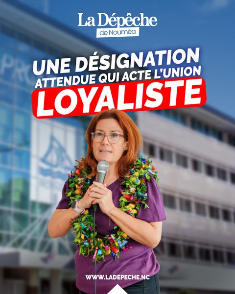 Lire