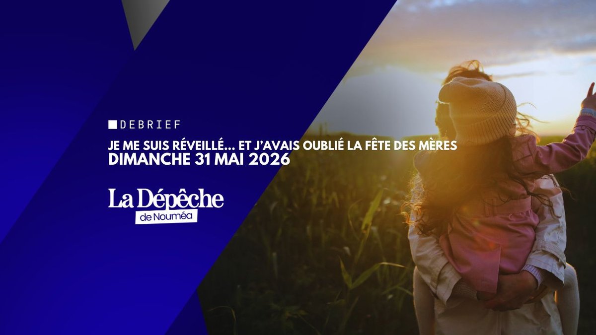 Je me suis réveillé… et j’avais oublié la fête des mères