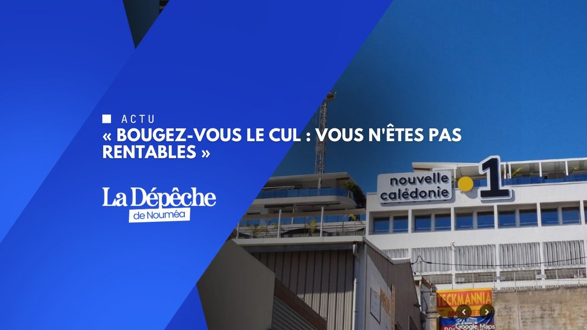 « Bougez-vous le cul : vous n'êtes pas rentables »
