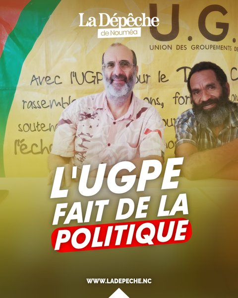 Lire