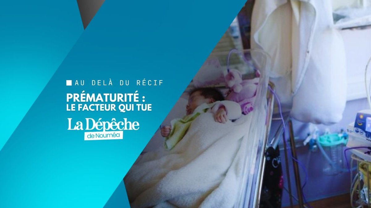 Naître en France devient un risque ?