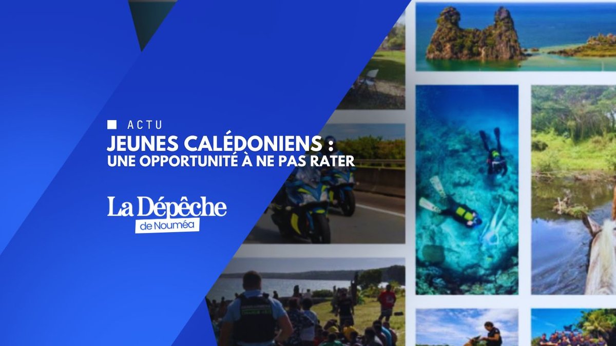 Moins de 26 ans ? La gendarmerie vous attend
