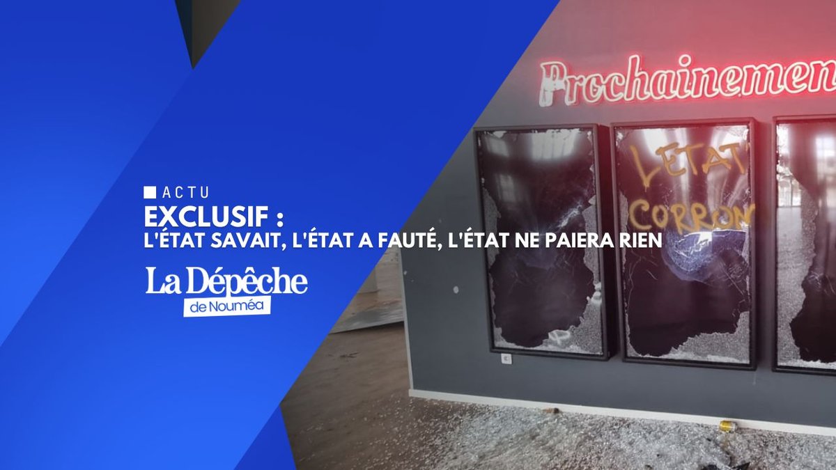 L'État savait, l'État a fauté, l'État ne paiera rien