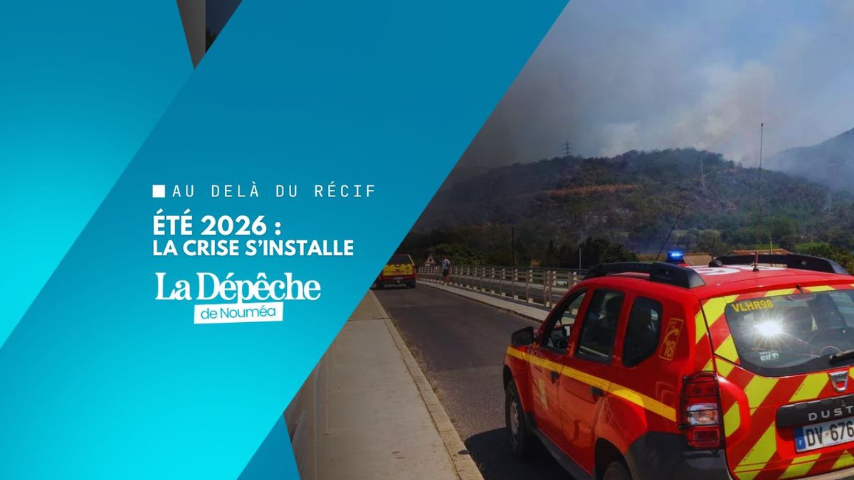 France en surchauffe totale