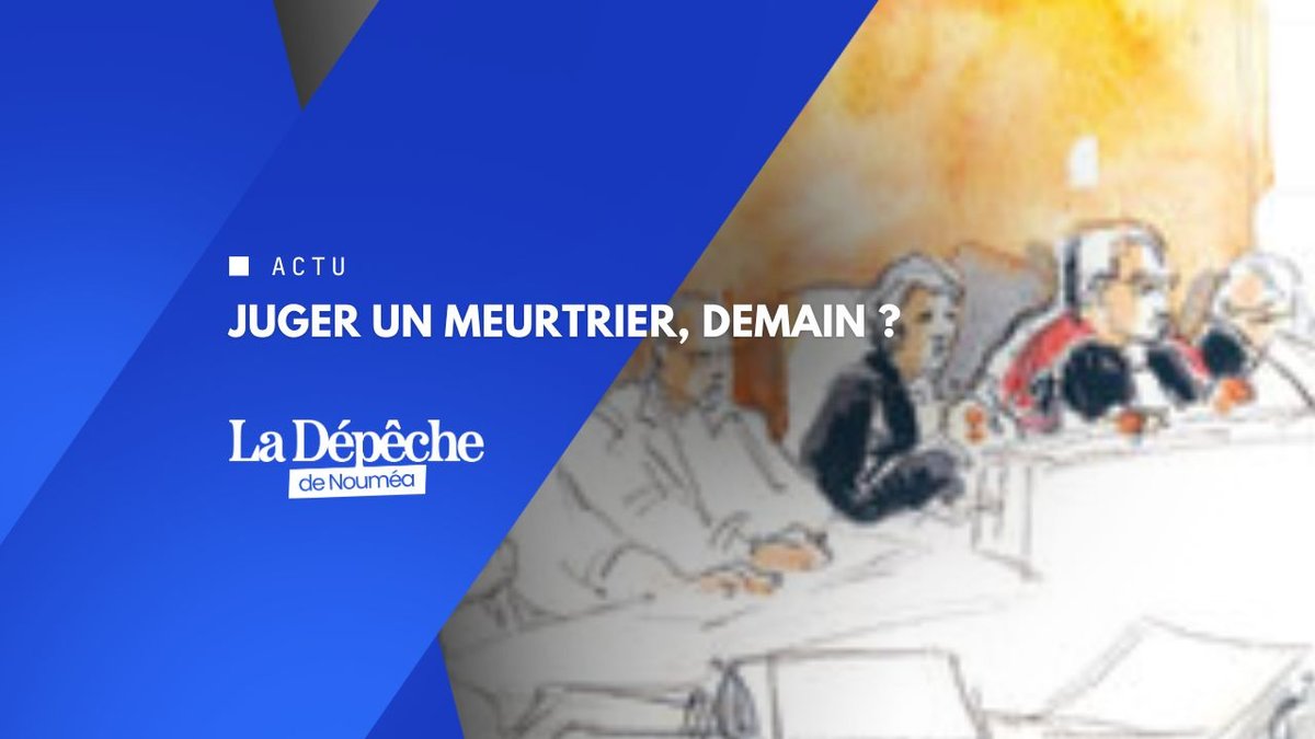 Et si c'était vous le prochain juré ?