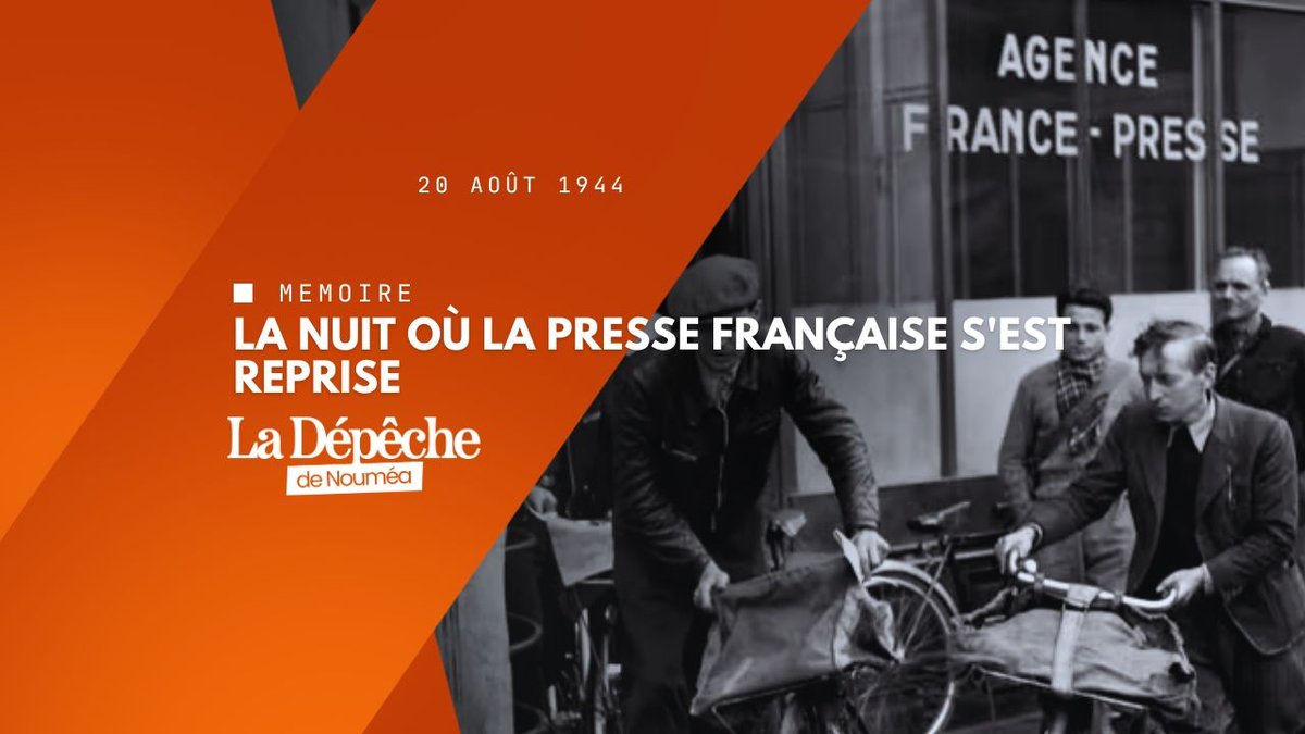 L'AFP est née à 11h30, dans un Paris encore occupé