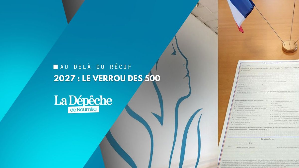 Le filtre intact, cinquante ans après
