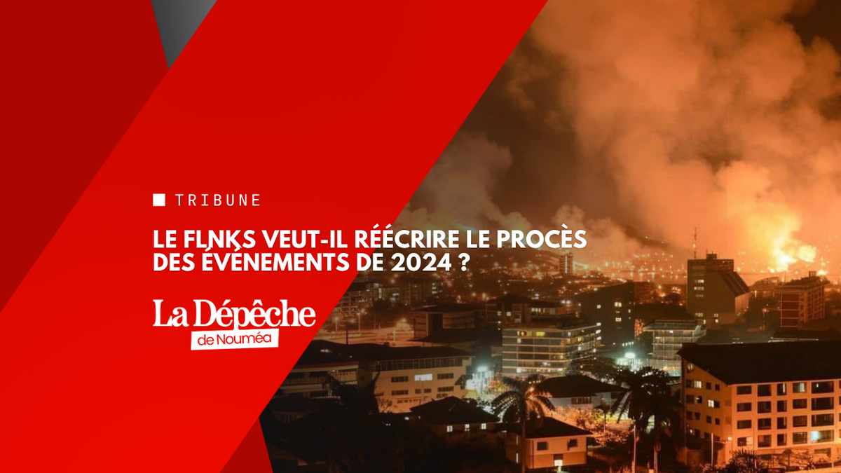 Quand l’État ne condamne pas, c’est l’État qu’on met en accusation