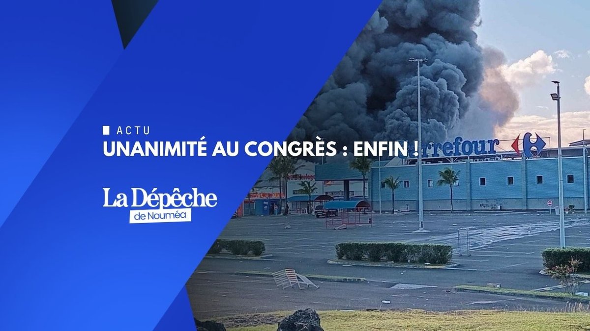 Reconstruction : le Congrès appuie sur l'accélérateur