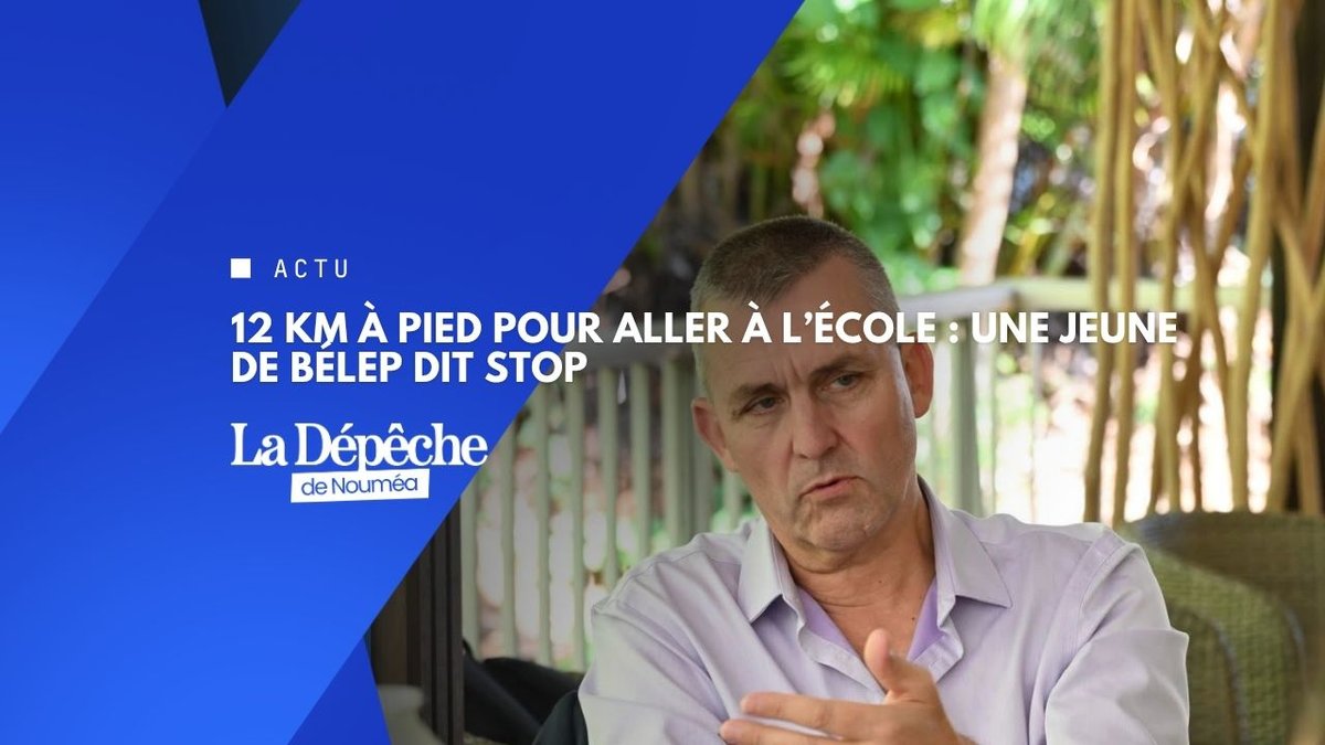 Pas besoin d’uniforme pour en profiter