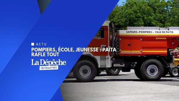 Une école à 240 millions, payée par l’État