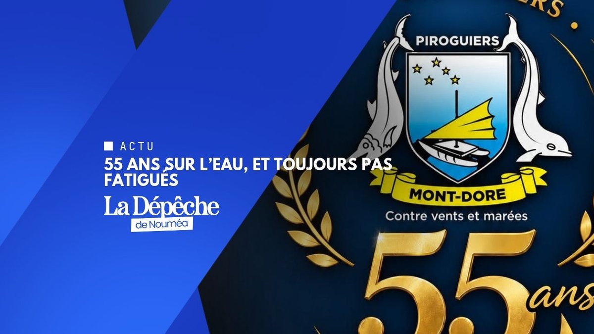 Le secret d’un club qui dure depuis 55 ans